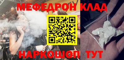 кокаин колумбия Уссурийск