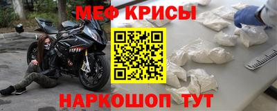 героин Усть-Джегута