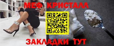 кокаин колумбия Уссурийск