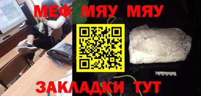 героин Усть-Джегута