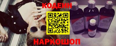 героин Усть-Джегута