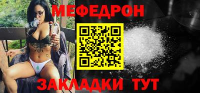 альфа пвп Усть-Илимск