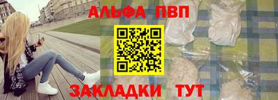 героин Усть-Джегута