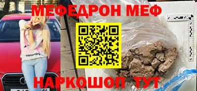 кокаин колумбия Уссурийск