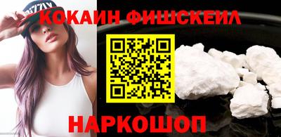 кокаин колумбия Уссурийск