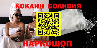 героин Усть-Джегута
