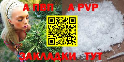 героин Усть-Джегута