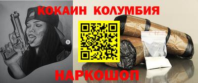 альфа пвп Усть-Илимск