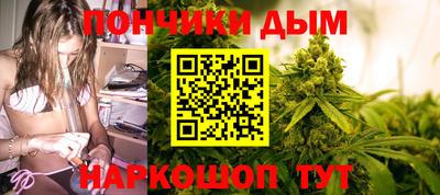 кокаин колумбия Уссурийск
