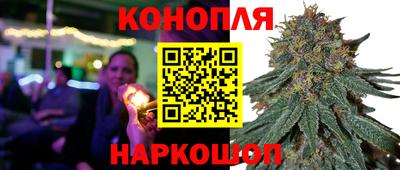 героин Усть-Джегута