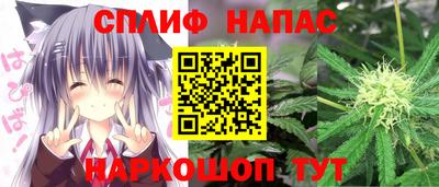 героин Усть-Джегута