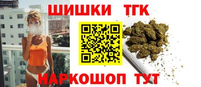 кокаин колумбия Уссурийск