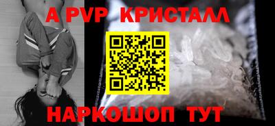 героин Усть-Джегута
