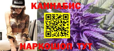 героин Усть-Джегута