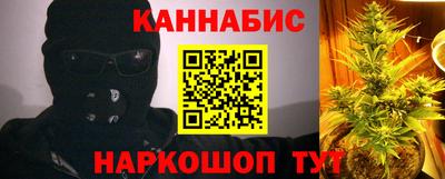кокаин колумбия Уссурийск