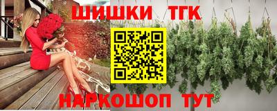 альфа пвп Усть-Илимск