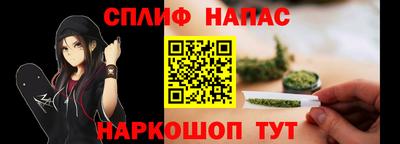героин Усть-Джегута
