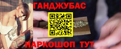 альфа пвп Усть-Илимск