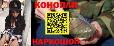 героин Усть-Джегута