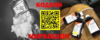 героин Усть-Джегута
