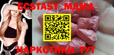 кокаин колумбия Уссурийск