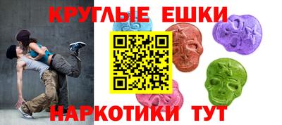 кокаин колумбия Уссурийск