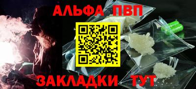 кокаин колумбия Уссурийск