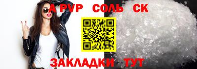 кокаин колумбия Уссурийск