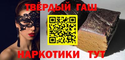 кокаин колумбия Уссурийск