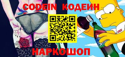 кокаин колумбия Уссурийск