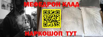 героин Усть-Джегута