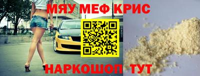 альфа пвп Усть-Илимск